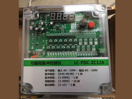 山西LC-PDC-ZC12A可编程脉冲控制仪
